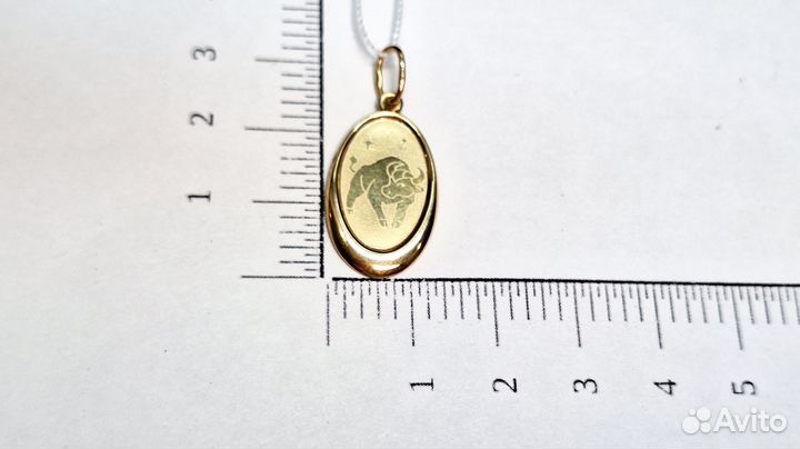 Золотая подвеска