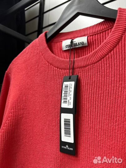 Кофта stone island