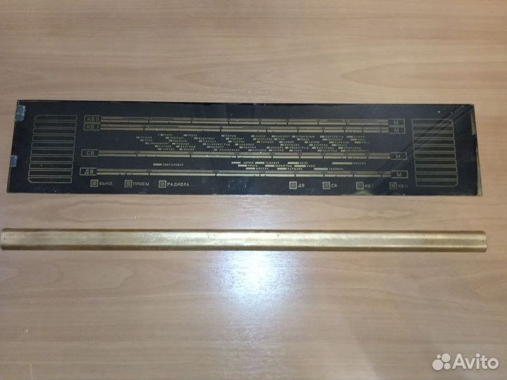 Запчасти от радиолы Урал 57