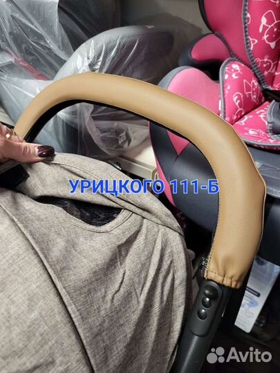 Коляска прогулка новая