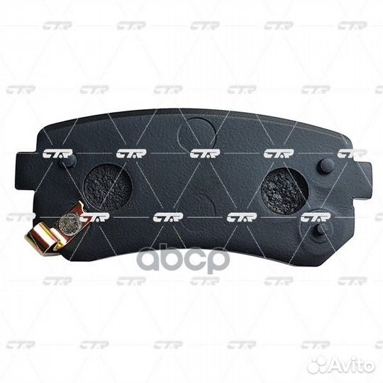 Колодки тормозные дисковые зад GK0555 CTR