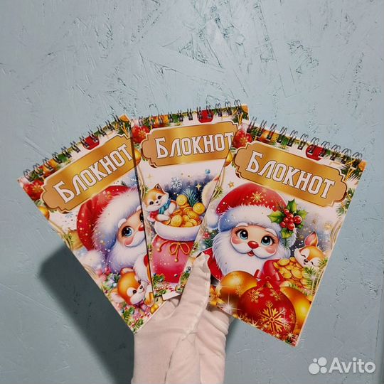 Календарь, блокноты