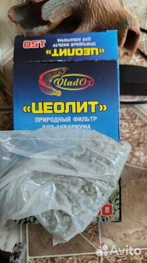 Принадлежности для аквариума