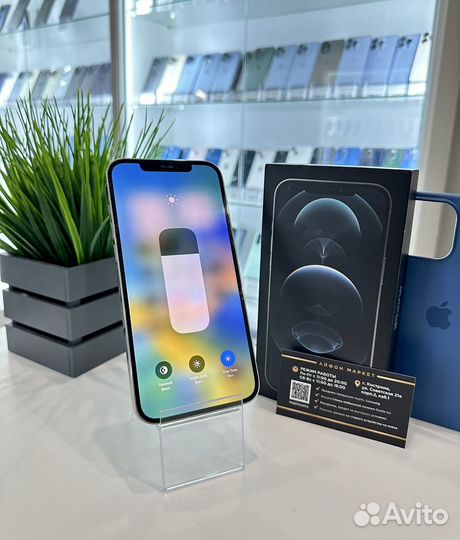 iPhone 12 Pro Max, 512 ГБ