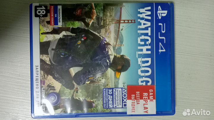 Watch dogs 2 ps4