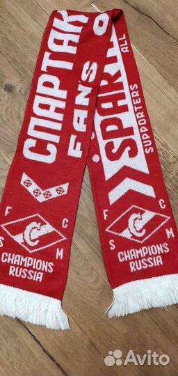 Футбольные шарфы Спартак Москва