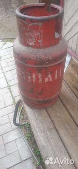 Баллон газовый пропан