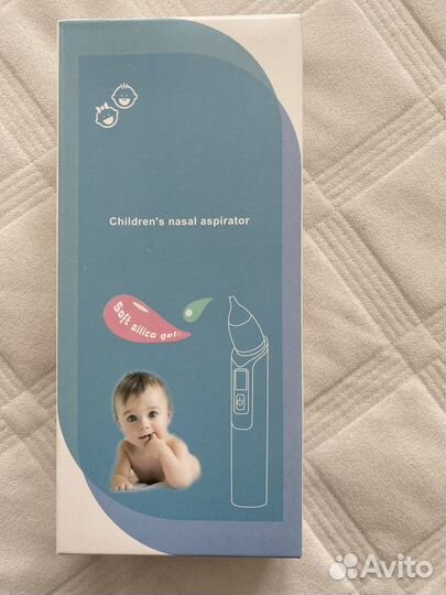 Аспиратор нозальный детский электрический