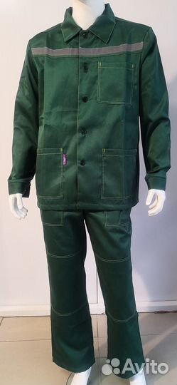 Костюм 