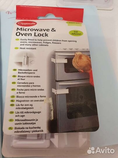 Насадки на углы, блокираторы дверей,защит