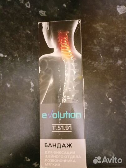 Воротник шанца детский