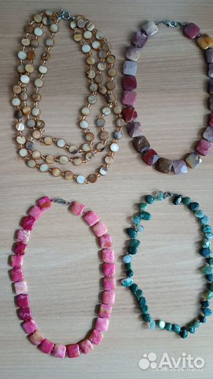 Бусы разные