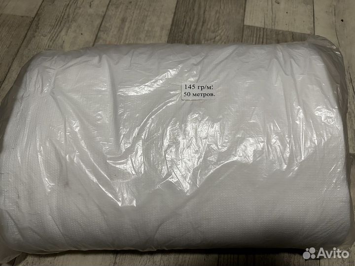 Вафельное полотно