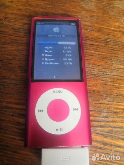 iPod nano 5