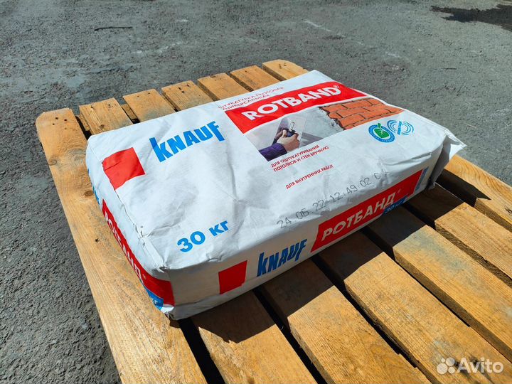 Штукатурка гипсовая Knauf Ротбанд