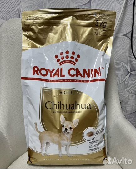 Сухой корм для кошек