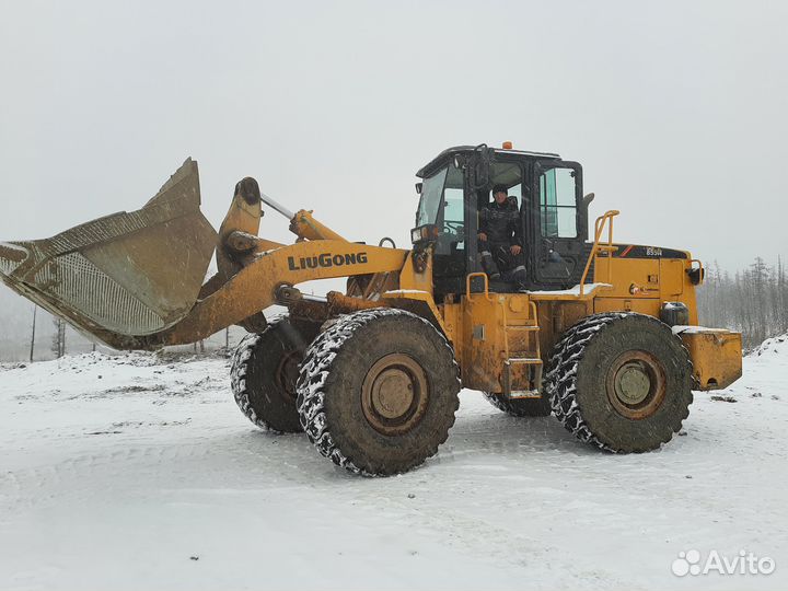 Машинист погрузочной машины