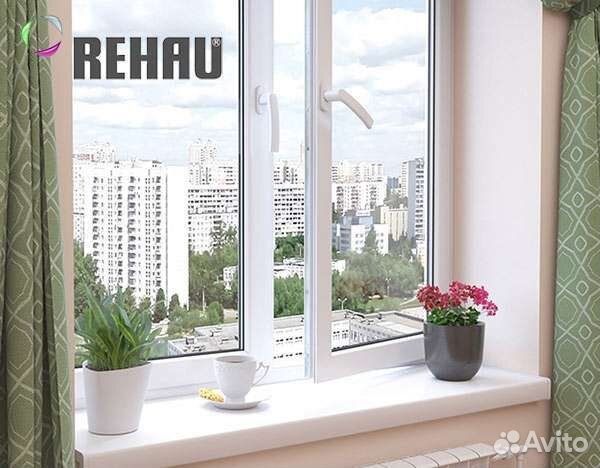 Пластиковые окна