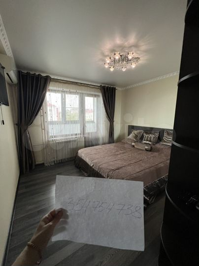 2-к. квартира, 46,2 м², 4/9 эт.