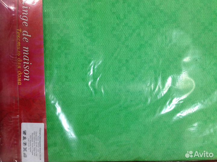 Столовое белье, комплекты, скатерти, салфетки