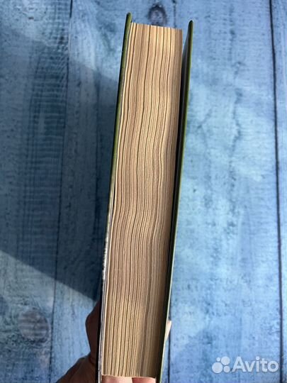 Книга «В августе сорок четвертого»