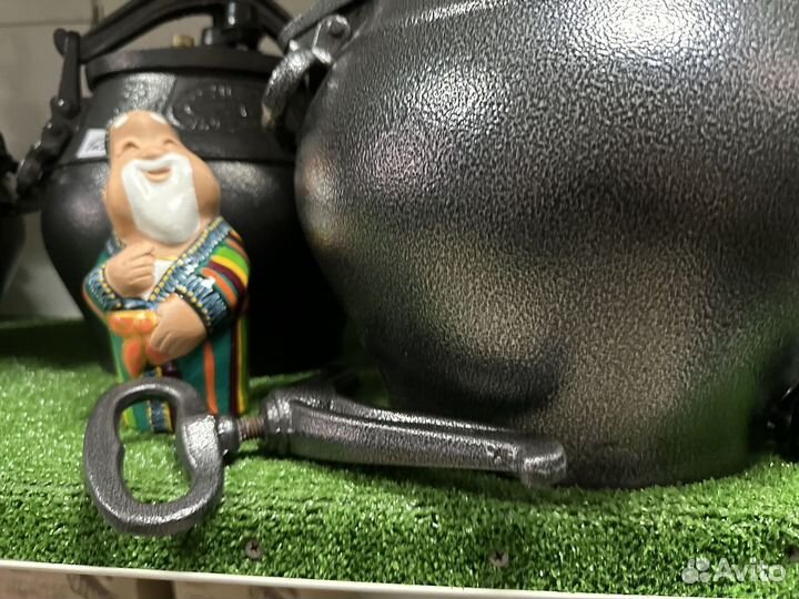 Афганский казан 15 л