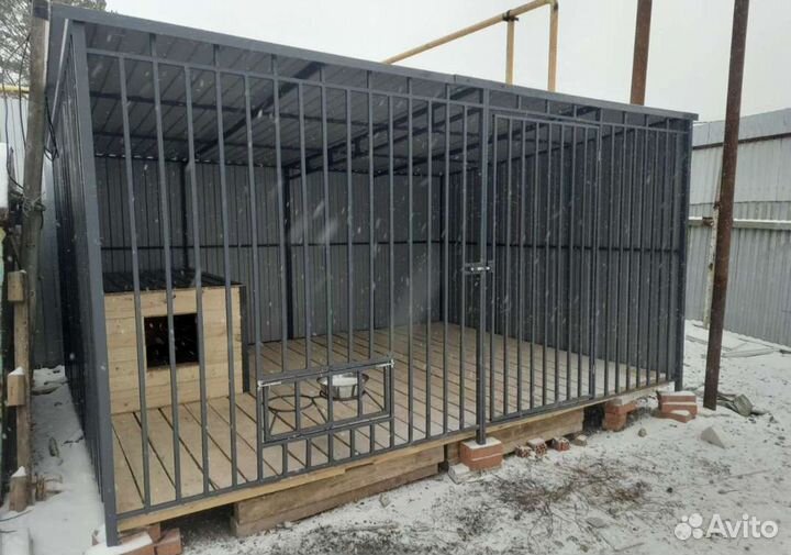 Вольер для собак