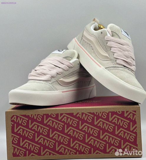 Кроссовки Vans Knu Scool: твой стиль, твой выбор