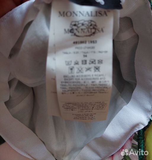 Кепка Моннализа