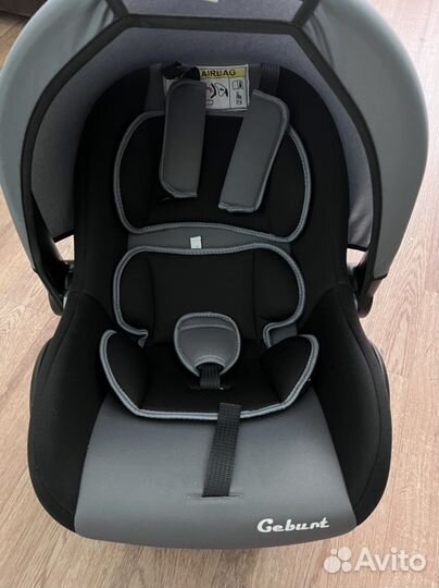 Переноска в машину люлька