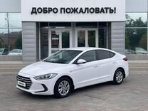 Hyundai Elantra 1.6 AT, 2016, 185 000 км, с пробегом, цена 1 550 000 руб.