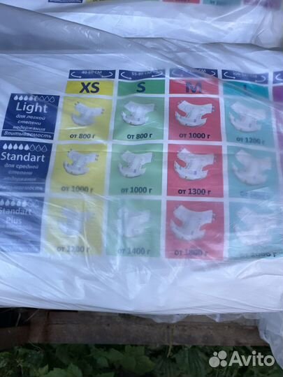 Памперсы для взрослых 3 размер l 30 штук в пачке