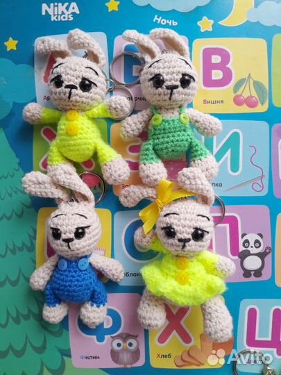 Вязанный брелок