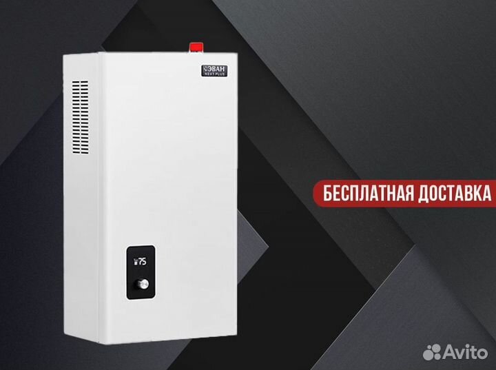 Газовый конвектор Hosseven HDU-5 DK, чугунный