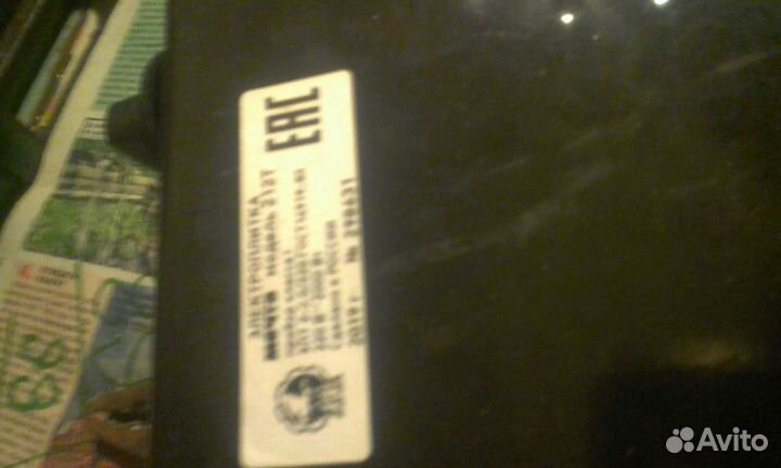 Электро плитка мечта