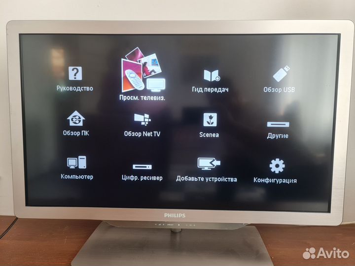 Телевизор philips 32