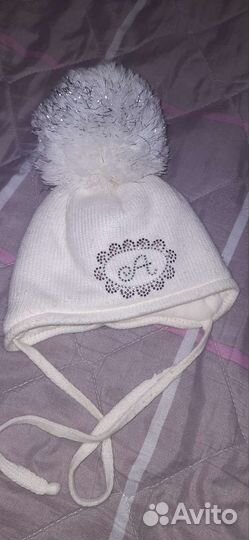 Шапка зимняя 0-3 месяца
