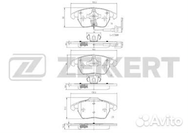 Колодки тормозные Fr audi A3, VW G5, Passat 06, To