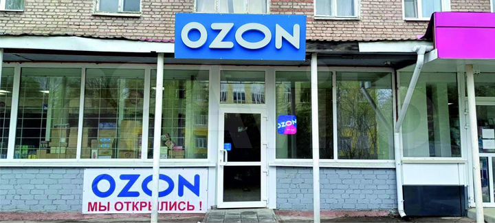Торговая площадь, 35 м²