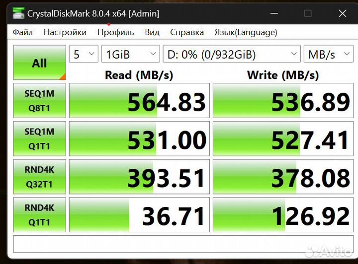 SSD Samsung 860 QVO 1Tb