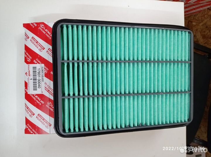 Фильтр воздушный Тойота 17801-30040