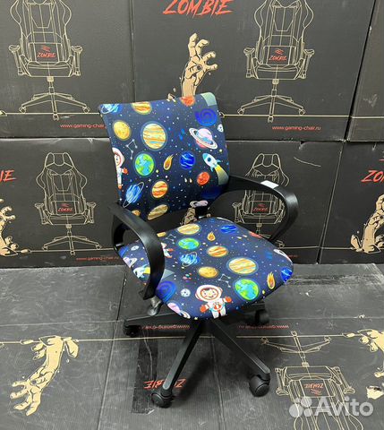 Компьютерное кресло