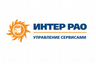 Интер РАО - Управление сервисами