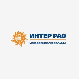 Интер РАО - Управление сервисами