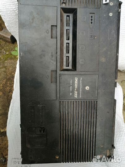 Радиоприемники Океан 222