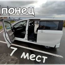 Honda Freed 1.5 CVT, 2010, 137 000 км, с пробегом, цена 1 200 000 руб.