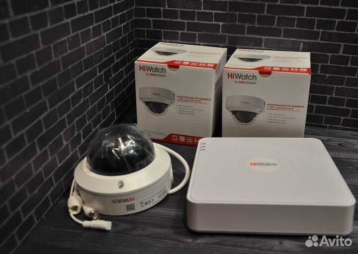 Камера видеонаблюдения HiWatch DS-I253M