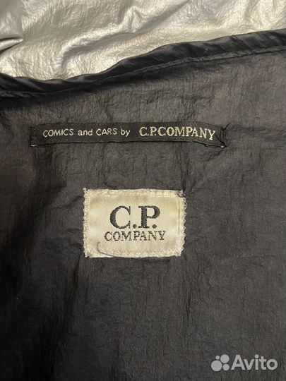 C.p company Explorer Jacket