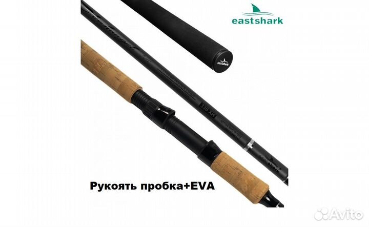 Удилище EastShark Archangel Feeder 180g 3,6m