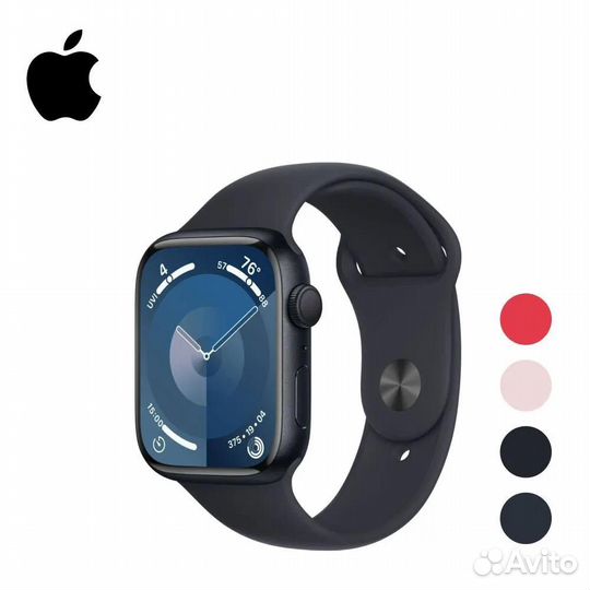 Apple watch series 9 45mm Sport Band
